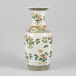 1042 5530 VASE